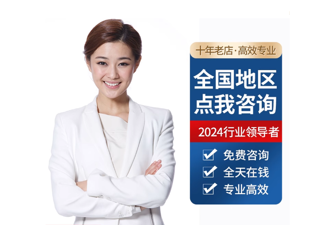 邢台离职公积金代提